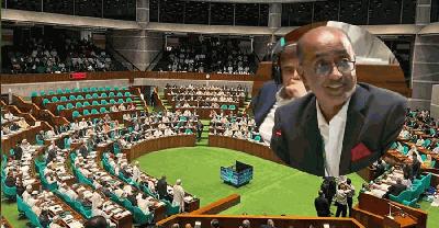 বিচার বিভাগকে অবমূল্যায়ন করলে দেশ পুলিশি রাষ্ট্রে পরিণত হবে