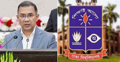 দেশের সব গণতান্ত্রিক সংগ্রামে নেতৃত্ব দিয়েছে ঢাবি: প্রধানমন্ত্রী 