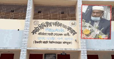 শার্শায় শিক্ষকের বিরুদ্ধে থানায় লিখিত অভিযোগ