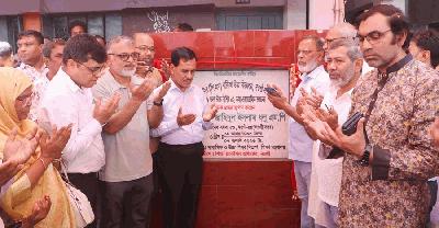 আধুনিক শিক্ষাব্যবস্থার আশ্বাস, নতুন ভবনের উদ্বোধন