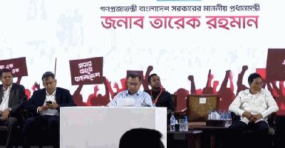 জুলাই জাতীয় সম্মেলনে যোগ দিয়েছেন প্রধানমন্ত্রী   