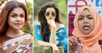 শাওন, মাহি ও ফারজানার বিরুদ্ধে অভিযোগ, তদন্তে ডিবি