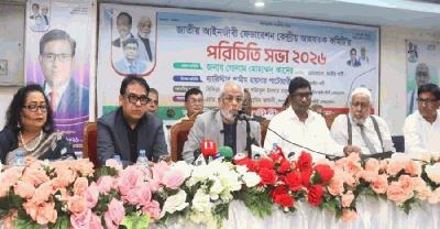 দেশে বড় পরিবর্তনের আভাস দিলেন জিএম কাদের