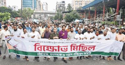 পাল্টাপাল্টি অভিযোগে রাজনৈতিক অঙ্গনেও নতুন উত্তাপ