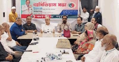  অংশগ্রহণমূলক রাজনীতির পরিবেশ গড়ে তোলা জরুরি    
