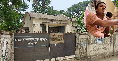 মতলব দক্ষিণে ধান সংগ্রহে অনিয়ম, বঞ্চিত কৃষক