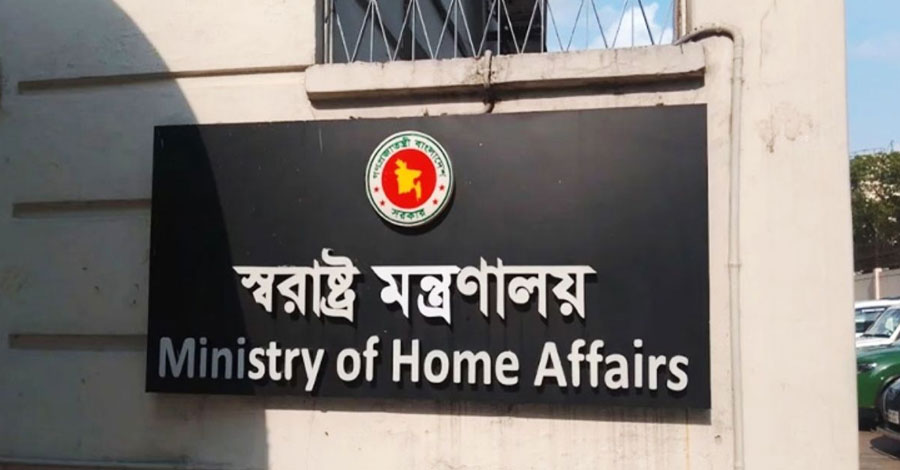 পুলিশে বড় রদবদল, বদলি ৬ ডিআইজি ও ৩ এসপি
