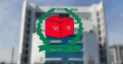 অক্টোবরে স্থানীয় সরকার নির্বাচনের প্রস্ততি ইসির: প্রথম ধাপে ইউপি ও পৌরসভা