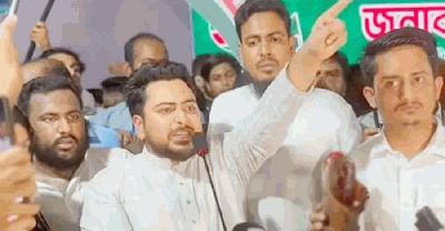 সাভারে বোমা বিস্ফোরণের পেছনে প্রশাসনের হাত রয়েছে  