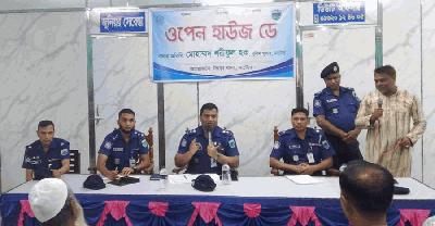 সিংড়ায় থানা পুলিশের ‘ওপেন হাউজ ডে’ অনুষ্ঠিত