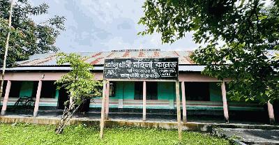 রাজবাড়ীতে এইচএসসি পরীক্ষায় অসদুপায় অবলম্বনের দায়ে ৫ পরীক্ষার্থী বহিষ্কার