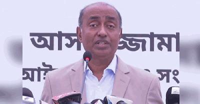 আগামী জাতীয় নির্বাচন কোন সরকারের অধীনে, জানালেন আইনমন্ত্রী
