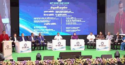 ঢামেকের ৮০ বছর পূর্তিতে প্রধানমন্ত্রী, উৎসবমুখর ক্যাম্পাস