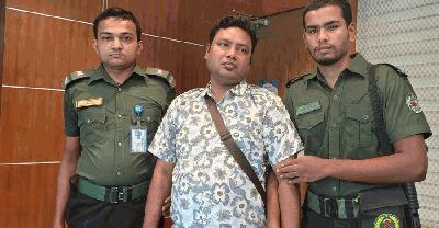 জাল কাগজে নামজারির চেষ্টা, কোটি টাকা ঘুষের প্রস্তাব