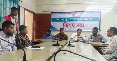 সম্ভাব্য বন্যা মোকাবিলায় প্রস্তুত ৫৮ আশ্রয়কেন্দ্র ও মেডিকেল টিম