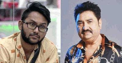 ‘চীন থেকে এক বন্ধু এসেছে’—করোনায় আক্রান্ত হয়ে কুমার শানুর ছেলের মন্তব্য