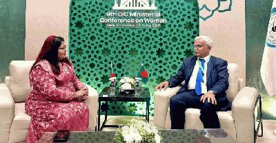 মালদ্বীপের স্বাস্থ্যমন্ত্রীর স‌ঙ্গে বাংলাদেশের সমাজকল্যাণ মন্ত্রীর বৈঠক 