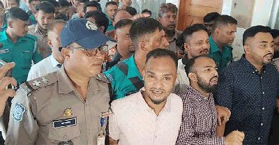 একজনের মৃত্যুদণ্ড, ৩ জনের যাবজ্জীবন