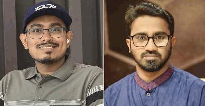 জামায়াতে যোগ দিয়ে ভিপি থাকার যোগ্যতা হারিয়েছেন সাদিক কায়েম