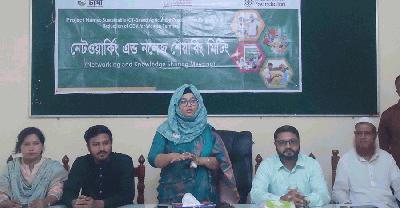 বগুড়ায় ‘সফল চাষি’ প্রকল্পের কৃষকদের নিয়ে লাইট হাউজের সেমিনার