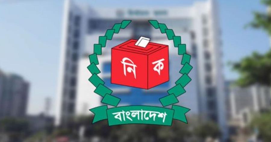 নতুন ভোটার হতে সময় পাচ্ছেন ৩১ জুলাই পর্যন্ত