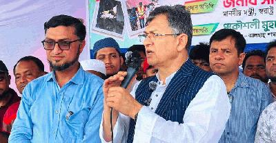 টেকসই বেড়িবাঁধ নির্মাণেই বন্যা ঝুঁকি কমাতে চায় সরকার : স্বরাষ্ট্রমন্ত্রী