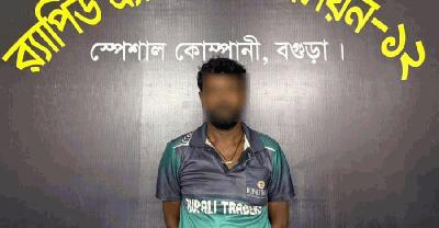 মা-দুই সন্তানসহ ৪ জন নিহতের ঘটনায় ঘাতক ট্রাকচালক গ্রেপ্তার