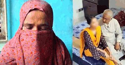 ভাইরাল ভিডিও নিয়ে মুখ খুললেন জামায়াত এমপির প্রথম স্ত্রী