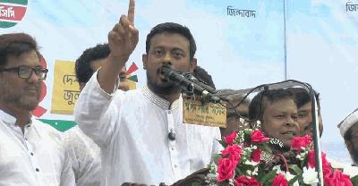 বিএনপির গদি মোটা হয়ে গেছে 