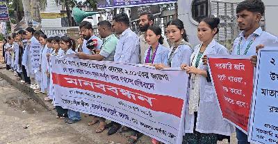 জমি দখলের প্রতিবাদে ৭২ ঘণ্টার আলটিমেটাম, অবরোধের ঘোষণা