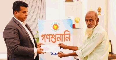 ডিসির গণশুনানি ১৮ জনের কান্না থামল আশার আলোয় 