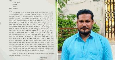  শার্শায় ৫০ হাজার টাকা চাঁদার দাবি, ব্যবসায়ীকে হুমকি : থানায় অভিযোগ  