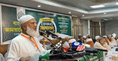 জামায়াত ফেরেশতাদের দল নয়: শফিকুর রহমান