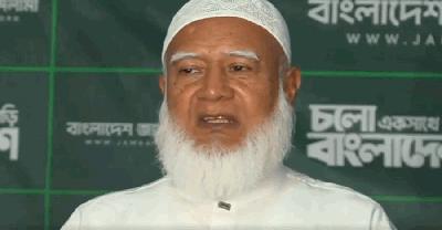 সাহাবুদ্দিনের পদত্যাগে ‘স্বৈরাচারের কালো ছায়া সরে গেছে’: জামায়াত আমির