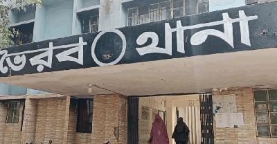 ভৈরবে তুচ্ছ ঘটনাকে কেন্দ্র করে বৃদ্ধাকে পিটিয়ে হত্যার অভিযোগ