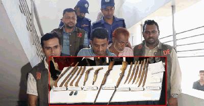 পটিয়ার পাহাড়ে ডিবির অভিযানে গ্রেপ্তার ২, বিপুল আগ্নেয়াস্ত্র  উদ্ধার