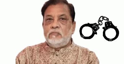 সাতক্ষীরার নজরুল ঢাকায় গ্রেপ্তার