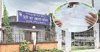  ভূতুড়ে বিদ্যুৎ বিলে দিশেহারা হিলিবাসী, দ্বিগুণ-তিনগুণ বিলের অভিযোগে ক্ষোভ  
