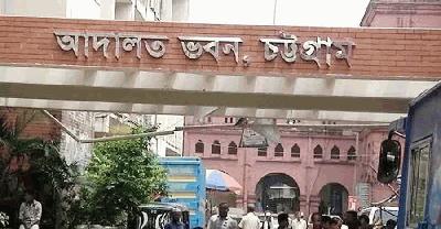 চট্টগ্রামে শিশু মাহফুজ হত্যা মামলা, ১০ বছর পর আসামির মৃত্যুদণ্ড