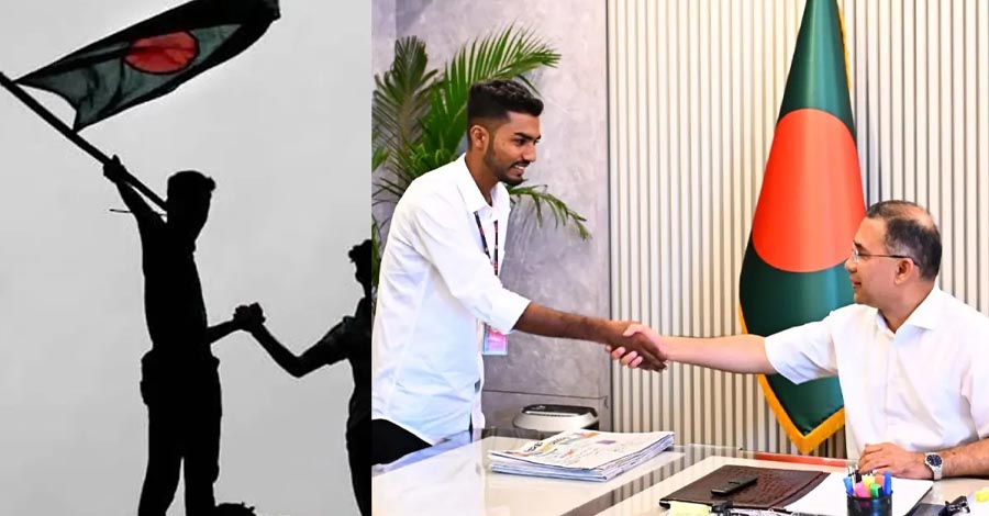 রক্তমাখা সেই পতাকা প্রধানমন্ত্রীর হাতে তুলে দিলেন 
