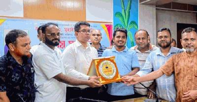 মনোহরদীতে ইউএনওকে সাংবাদিকদের বিদায়ী সংবর্ধনা