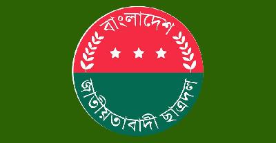 ছাত্রদলের নতুন কমিটি ঘিরে জোর আলোচনা