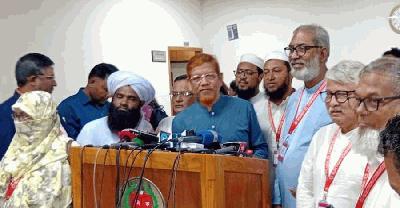 রাষ্ট্রপতি নির্বাচনে প্রতিদ্বন্দ্বিতা চায় জামায়াত, ‘গণতান্ত্রিক চর্চা’ ফেরানোর দাবি