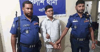 পলাশে ভুয়া খাজনার দাখিলা, ‘সিভিল কোর্ট কমিশনার’ আটক