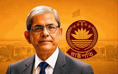 বিএনপির রাষ্ট্রপতি প্রার্থী মির্জা ফখরুল