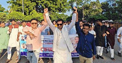 কাফরুল থানা ছাত্রদলের নতুন কমিটি ঘোষণা