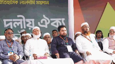 লংমার্চ সফলে ব্যাপক প্রস্তুতি বিরোধীজোটের