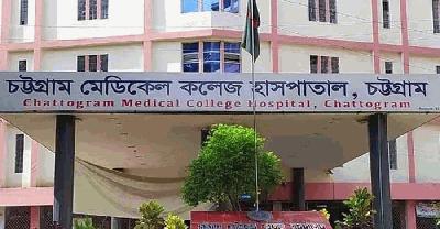 প্রায় দুই ঘণ্টা বিদ্যুৎহীন চমেক, পরীক্ষা-নিরীক্ষা ব্যাহত; চরম ভোগান্তিতে রোগীরা