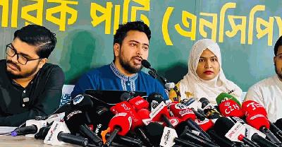 ৬ মাসেই ব্যর্থ তারেকের সরকার! ‘কোনো পরিকল্পনাই নেই’ নাহিদের বিস্ফোরক অভিযোগ