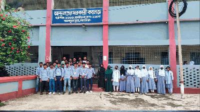 লালপুরে প্রতারণার শিকার সেই ৮ শিক্ষার্থীর প্রথম পরীক্ষা আজ
